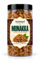 Afghan Black Raisins (Munakka)