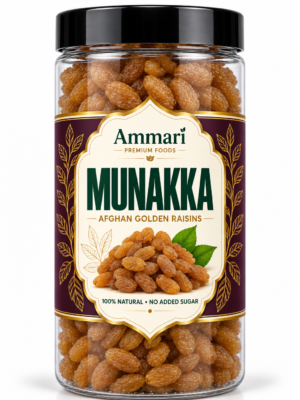 Afghan Black Raisins (Munakka)